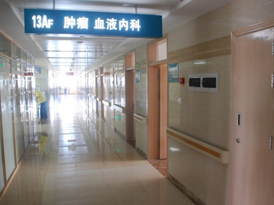 赤峰殡仪馆中心医院电话号码-第1张图片