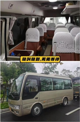 赤峰考斯特包车电话多少号-第1张图片