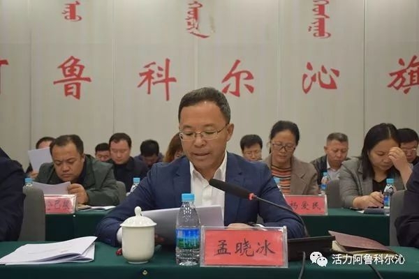 赤峰旗县房交会电话号码是多少-第1张图片