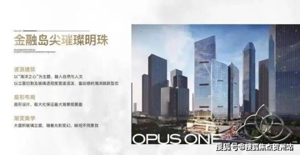 赤峰锦绣花苑售楼处电话号码-第1张图片