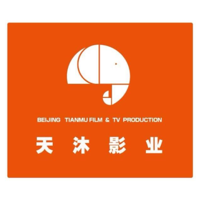 赤峰市星悦传媒招聘电话号码-第1张图片