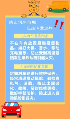赤峰出租车厂电话多少号-第1张图片