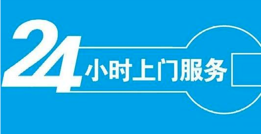 赤峰壁挂炉安装公司电话号码-第1张图片