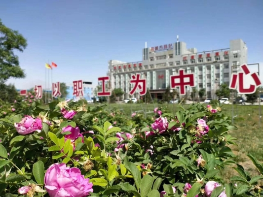 赤峰养殖信息网官网电话号码-第1张图片