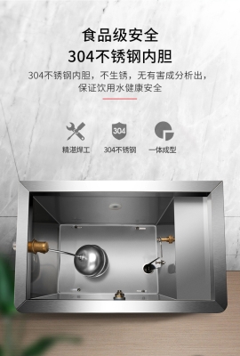 赤峰食堂开水器厂家电话号码-第1张图片