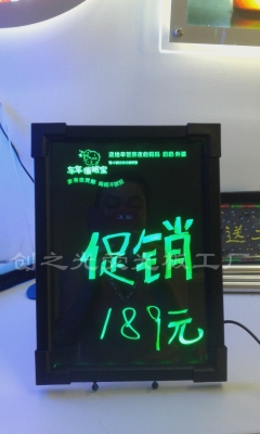 赤峰黑板厂家直销店电话号码-第1张图片