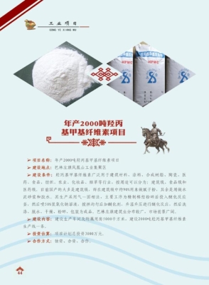 赤峰市环保局的电话号码-第1张图片