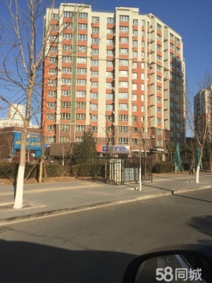 赤峰嘉城特产店地址电话号码-第1张图片
