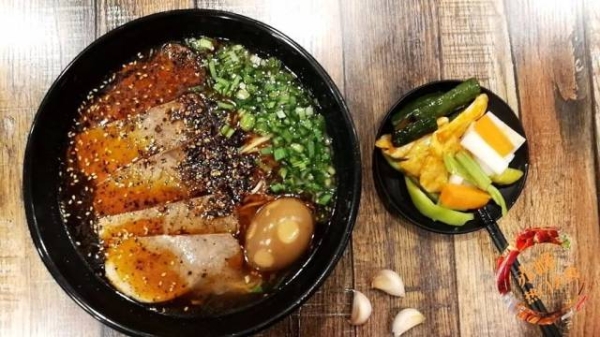 赤峰面馆招工信息查询电话号码-第1张图片