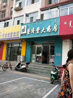赤峰农业局地址电话是多少号-第1张图片