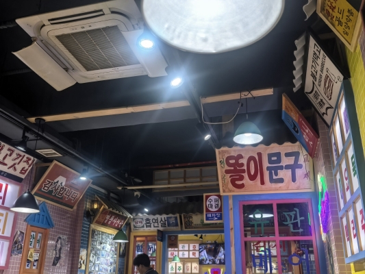 赤峰市烤肉小店电话号码多少-第1张图片