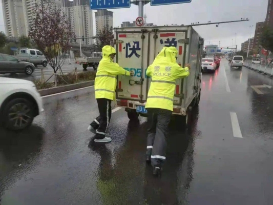 赤峰小黄人团购电话多少号-第1张图片