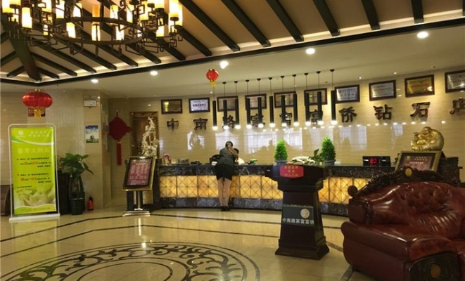 赤峰双庆镇按摩足浴店电话号码-第1张图片