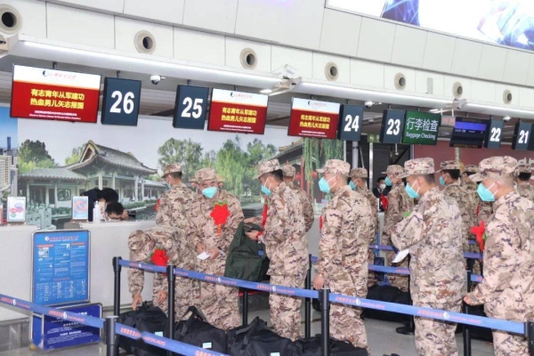 赤峰机场地面服务部电话号码-第1张图片