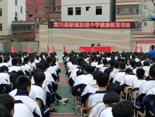 赤峰市新城中学地址电话号码-第1张图片