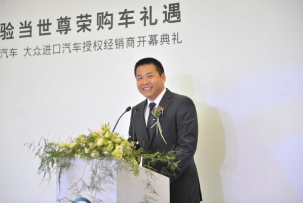 赤峰科沃兹经销商电话号码-第1张图片