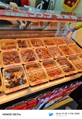 赤峰大板绝味鸭脖店电话号码-第1张图片