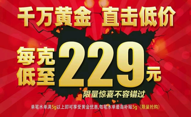赤峰维多利5楼电话多少号-第1张图片
