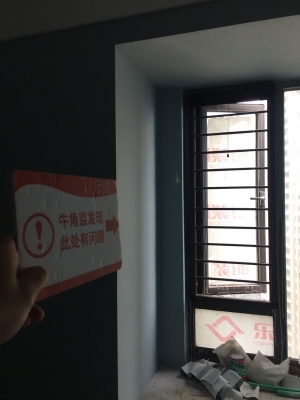赤峰天悦油漆店电话多少号-第1张图片