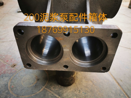 赤峰泥浆泵专卖店电话号码-第1张图片