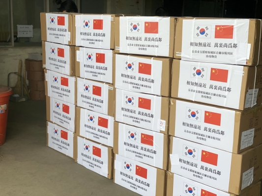 赤峰黄金子捐赠电话号码查询-第1张图片