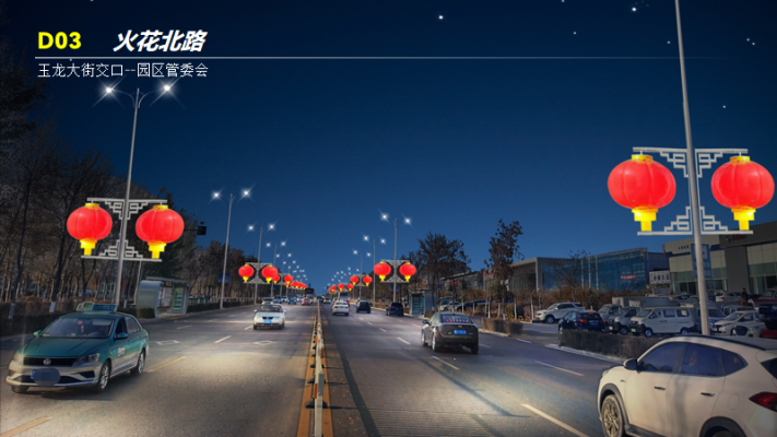 赤峰万达灯笼店电话地址查询-第1张图片