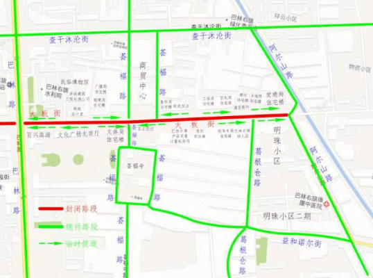 三羊饭店赤峰店电话多少号-第1张图片