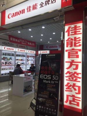 爱度婚纱赤峰店电话号码多少-第1张图片