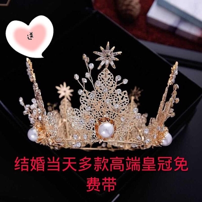 赤峰简爱婚纱店电话号码查询-第1张图片