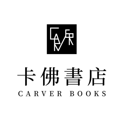 赤峰红山区洪森书店电话号码-第1张图片