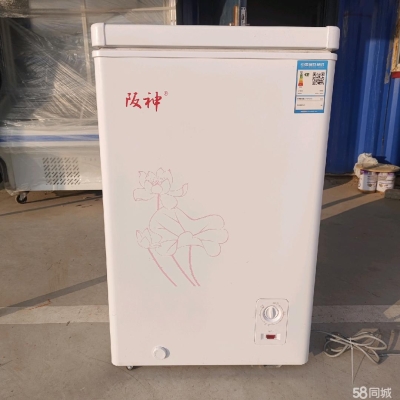 赤峰拆煤气灶电话号码是多少-第1张图片