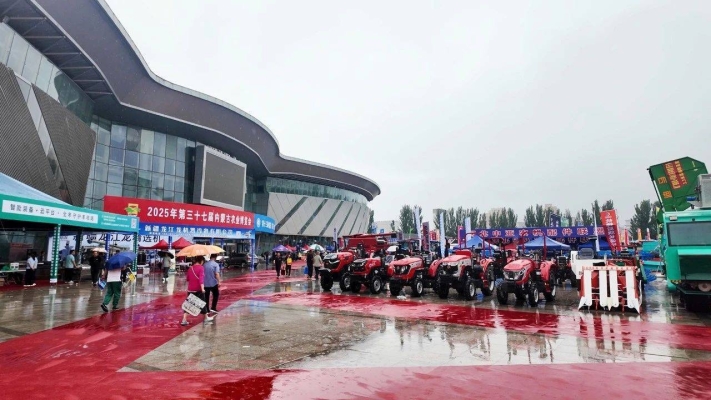 赤峰运昌农机电话多少号-第1张图片