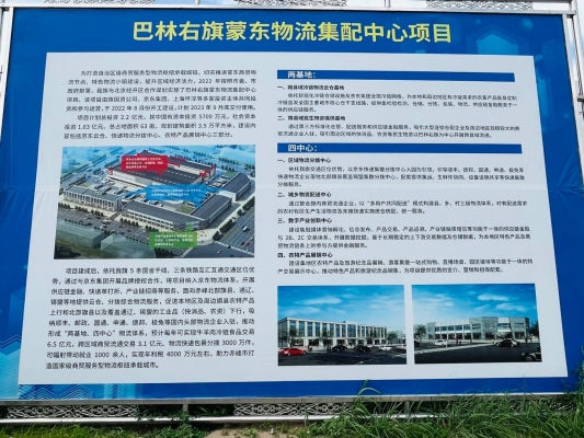 赤峰石料加工厂家电话号码-第1张图片
