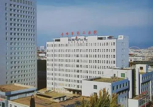 赤峰市医院快餐电话号码查询-第1张图片