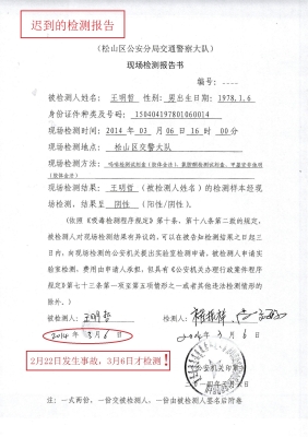 赤峰市振兴局电话是多少号-第1张图片