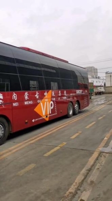 包头到赤峰直达车电话号码-第1张图片
