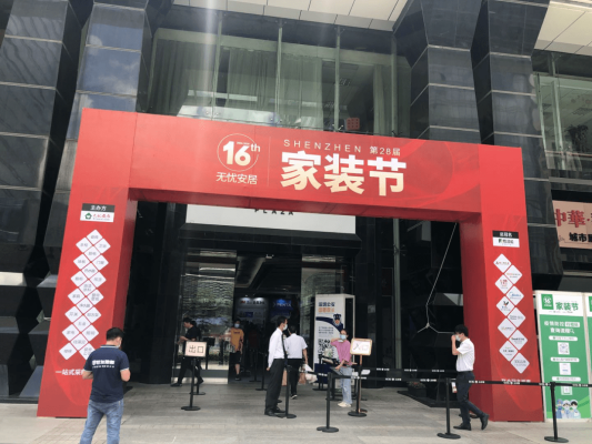 世友地板销售部电话-第1张图片