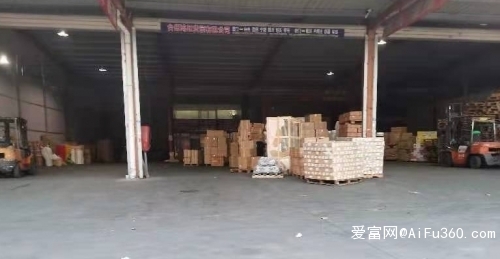 赤峰火车站托运电话号码是多少-第1张图片