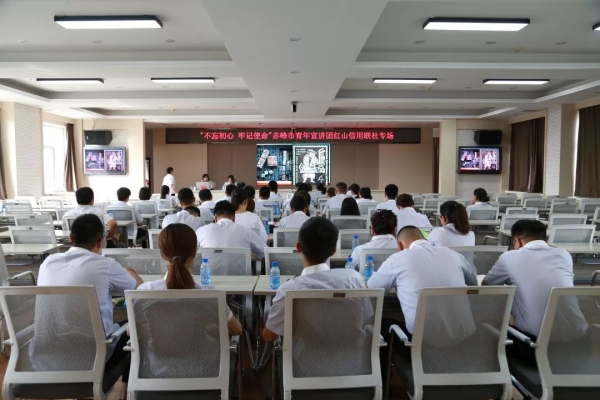 赤峰红山区信用社电话号码-第1张图片