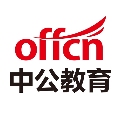 赤峰沐星造型招聘电话号码查询-第1张图片