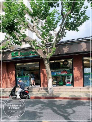 赤峰好吃寿司店电话多少号-第1张图片