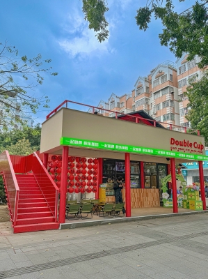 赤峰德益楼砂锅店电话地址查询-第1张图片