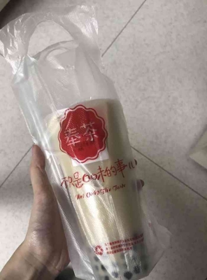赤峰市大庙购物中心电话号码-第1张图片