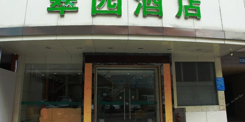 赤峰高层观景酒店地址电话号码-第1张图片