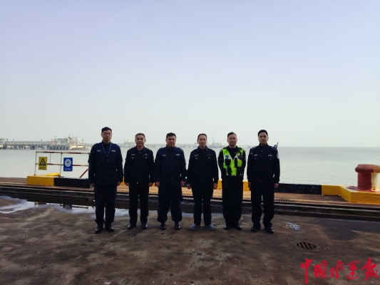 赤峰中国海事局电话号码-第1张图片