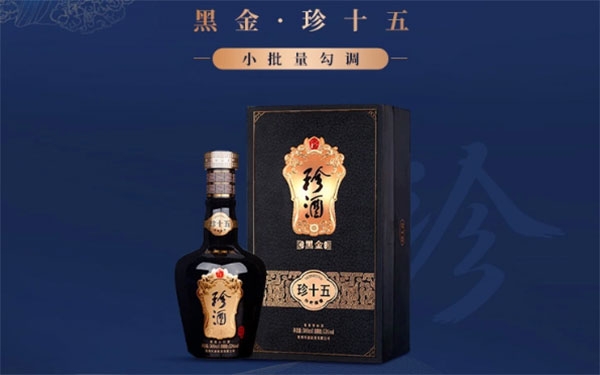 赤峰黑金底黑净厂家电话号码-第1张图片
