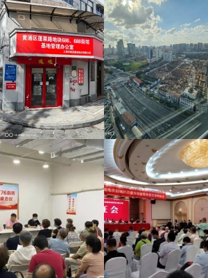 赤峰宅基地律师电话号码查询-第1张图片