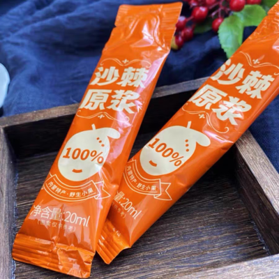赤峰天醇烟酒店电话号码查询-第1张图片