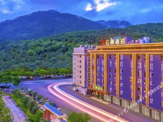 赤峰松山区宝亨酒店电话多少-第1张图片