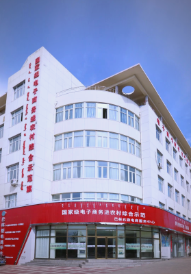 赤峰市幻象酒吧电话号码查询-第1张图片